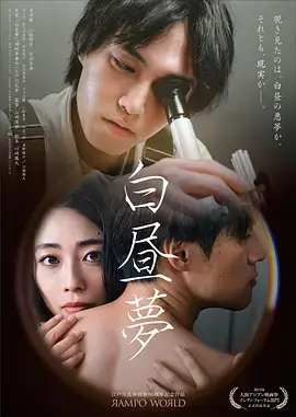 剑与蔷薇的誓约动漫美女骑士形象